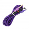 Cord - Purple